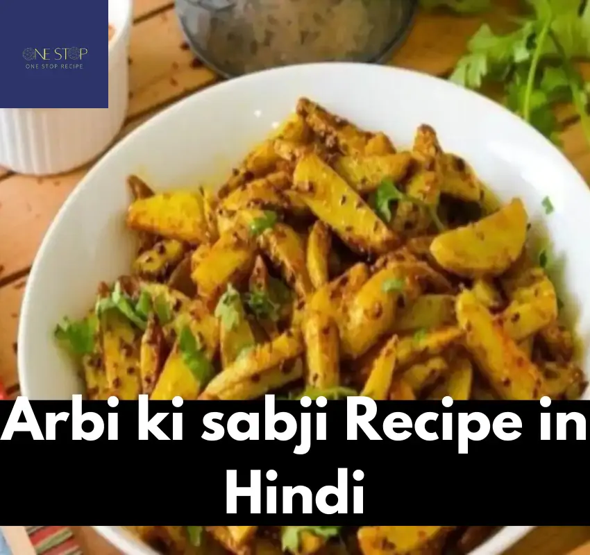 Arbi ki sabji recipe in hindi